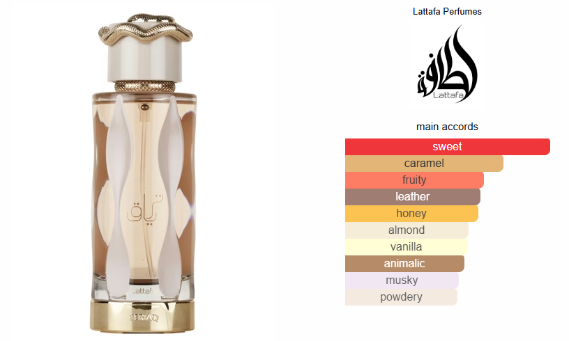 LATTAFA TERIAQ 100 ML W